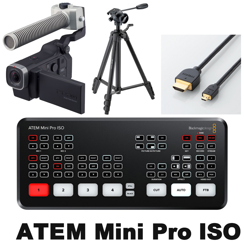 Blackmagic HDMI ビデオスイッチャー ATEMmini Pro ISO(音楽向きビデオカメラセット)【福山楽器センター】