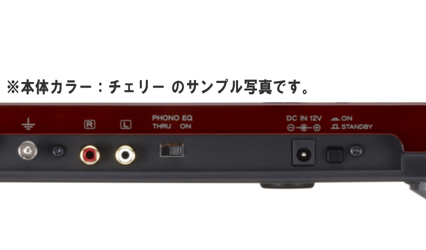 TEAC レコードプレイヤー(ターンテーブル) TN-3B-SE-B（ピアノブラック