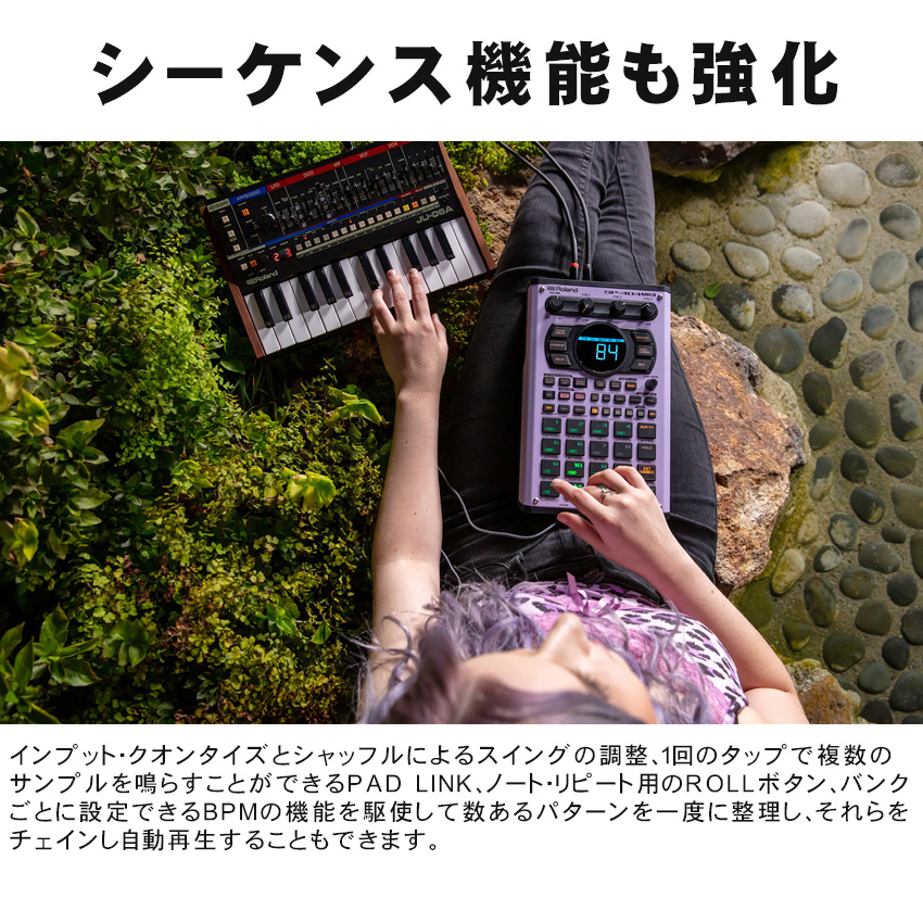 Roland サンプラー SP-404MKII(ホワイトイヤフォン・ケースセット