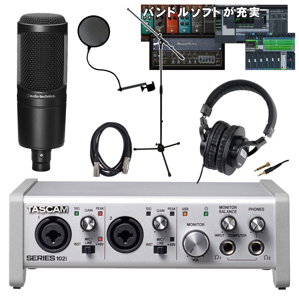 TASCAM USBオーディオインターフェイス Series102i(audio-technica 