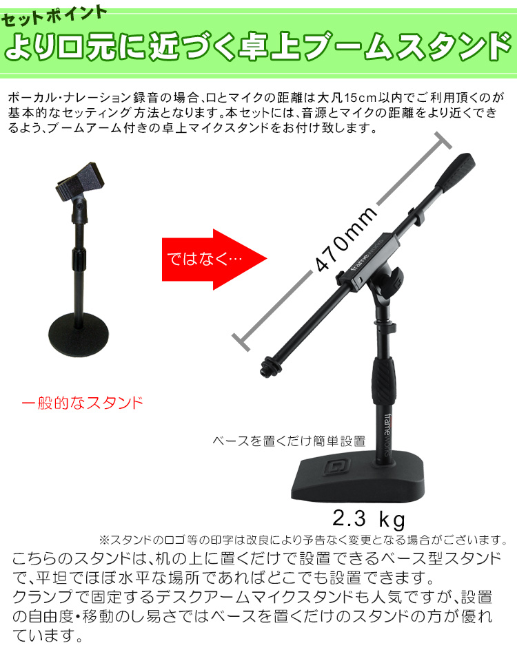 TASCAM USBオーディオインターフェイス US-2x2HR(audio-technica