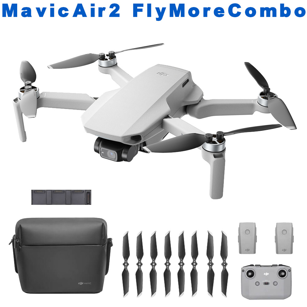 mavic air2 flymorecombo