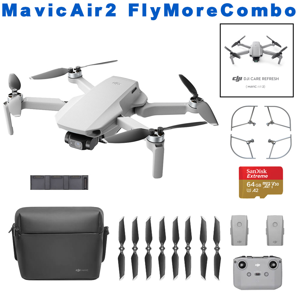 MAVIC AIR2 fly more combo - ホビーラジコン
