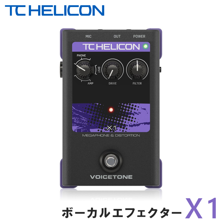 TC Helicon ボーカル用エフェクター VOICETONE X1【福山楽器センター】