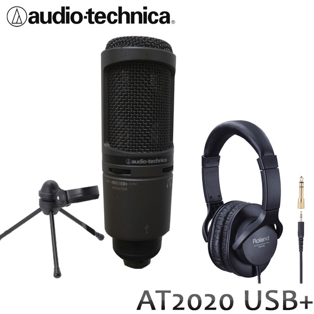 audio-technica USB端子のコンデンサーマイク AT2020USB+