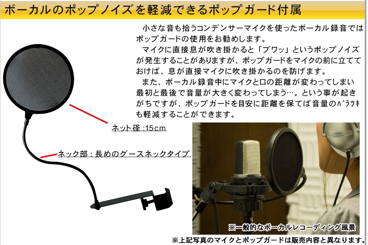 純正品交換】audio-technica コンデンサーマイク AT-4040 マイク