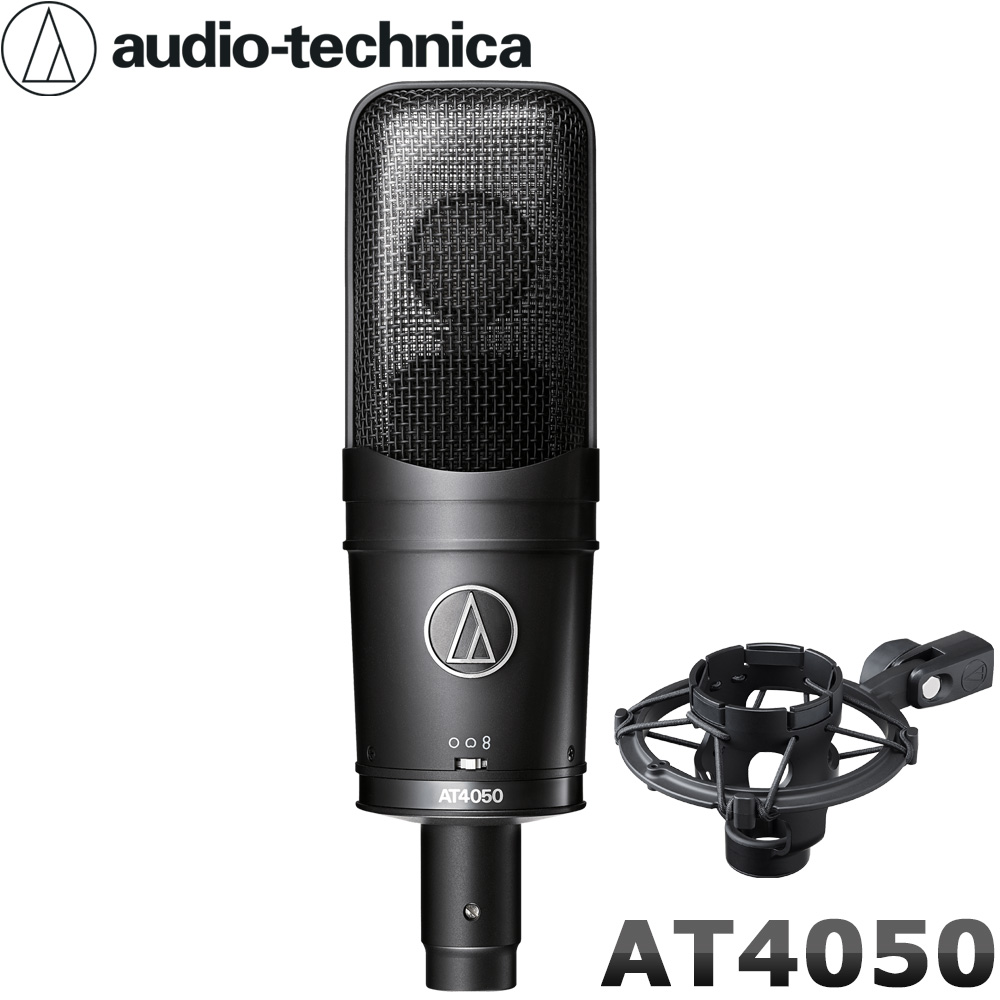 AT4050【福山楽器センター】　audio-technica　コンデンサーマイク