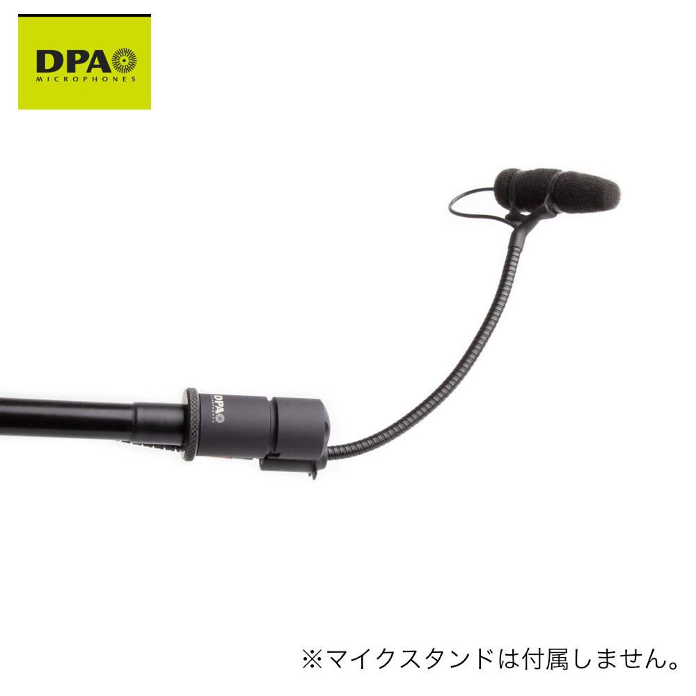 DPA 4099 楽器用コンデンサーマイク スタンドマウントセット (MicroDot 