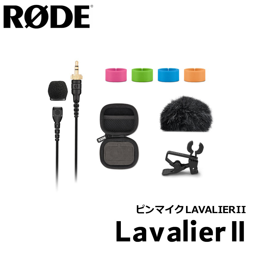 初回限定】 RODE ロード Lavalier GO ラベリアゴー ピンマイク | www 