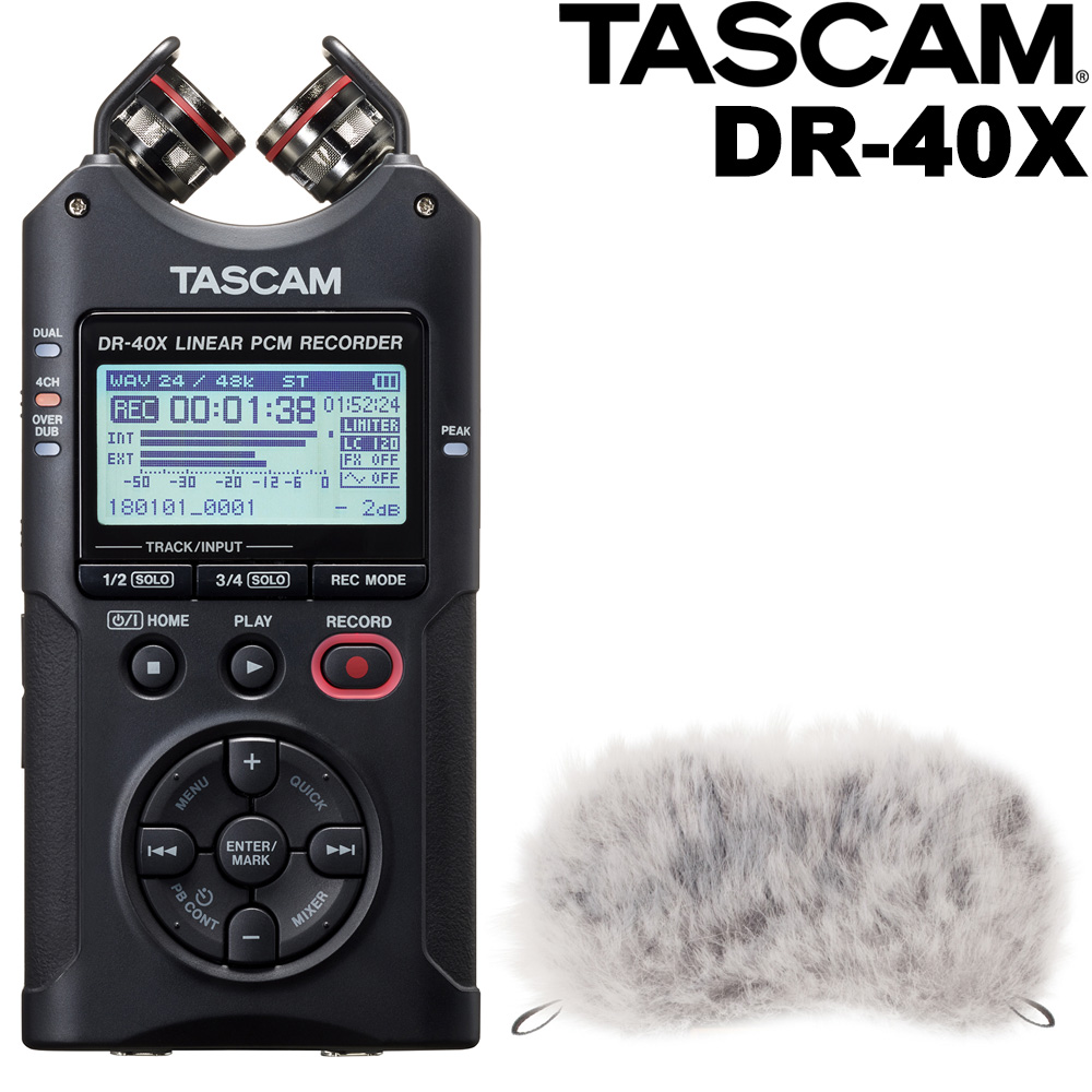 TASCAM DR-40X USB オーディオインターフェース搭載 レコーダーマイク