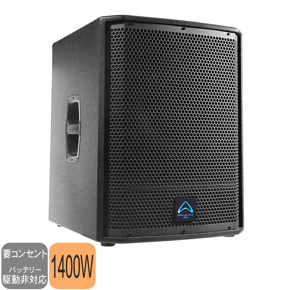 JBL パワードスピーカー EON712 サブウーファーセット(SOUNDPURE ワイヤレス送受信機セット)【福山楽器センター】法人後払い決済対応