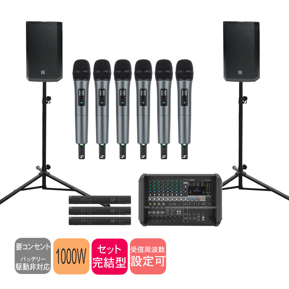 Electro-Voice N D767a ダイナミックマイク 送料無料でお届けします