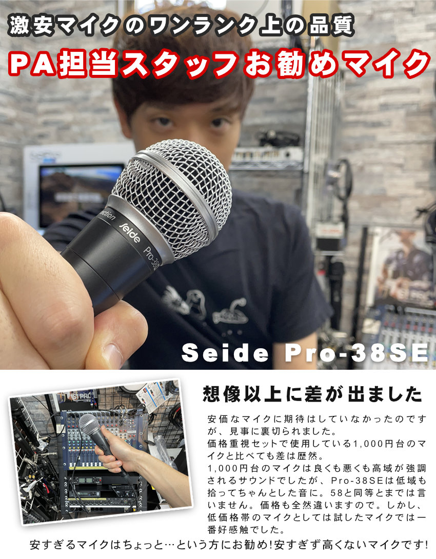 YAMAHA ポータブルPAシステム STAGEPAS 100 BTR (電池駆動ワイヤレスマイク 2本セット)【福山楽器センター】