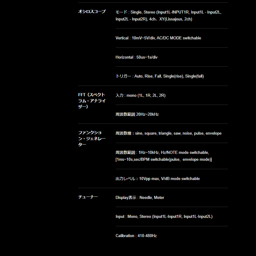 KORG 組み立てシンセキット NTS-2 OSC BOOK